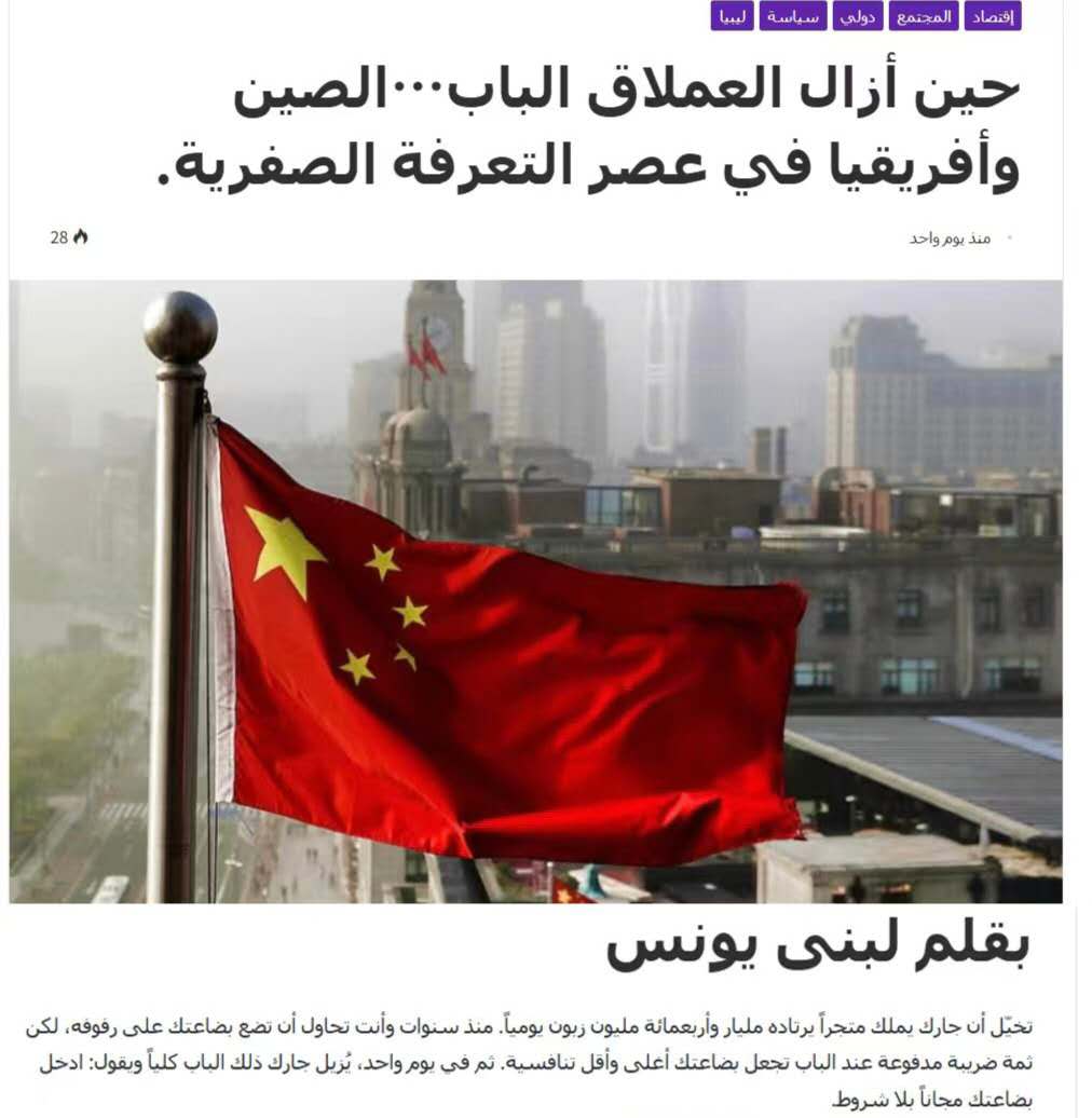6.2.jpg
